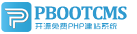 阜宁集装箱活动板房有限公司
